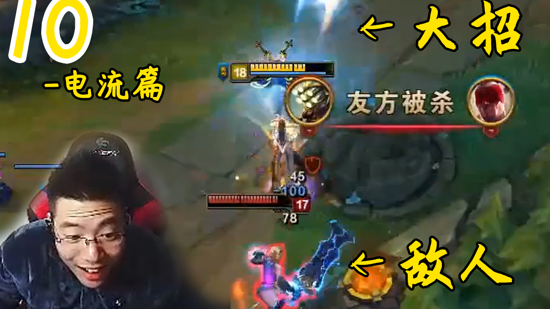 敌人在前方,为什么大战会往后放呢,后面并没有人,这个问题值得深思!